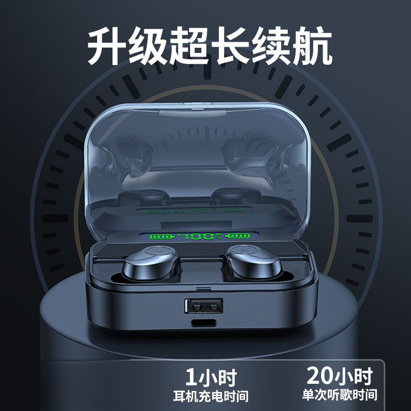 2025 Bluetooth Headset Wireless 5.4 Binaural In-Ear Plug Head-Mounted Sports High-Quality Suitable for Apple and Android