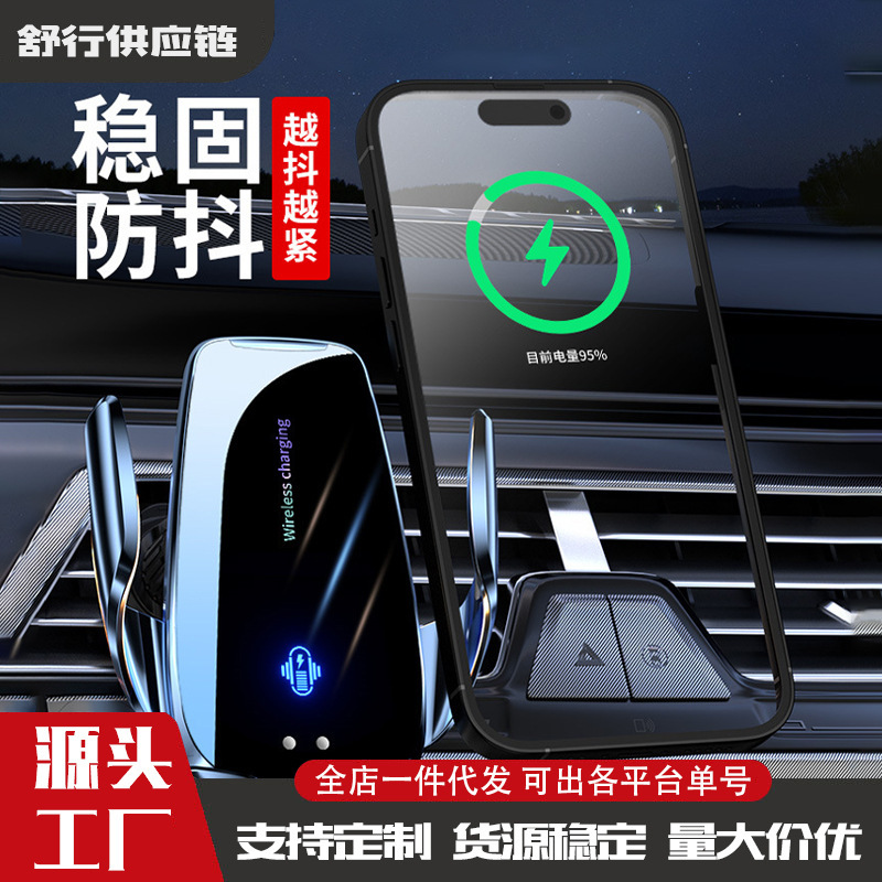 創意的な新型車載携帯電話スタンド自動車の吹出口誘導電動開閉ナビゲーション防振車載携帯電話サポート|undefined