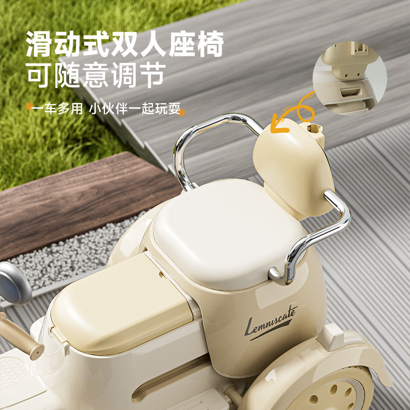 子供用電動バイク三輪車、男の子と女の子が座れる、充電式リモコンおもちゃの車、安全ガードレール|undefined
