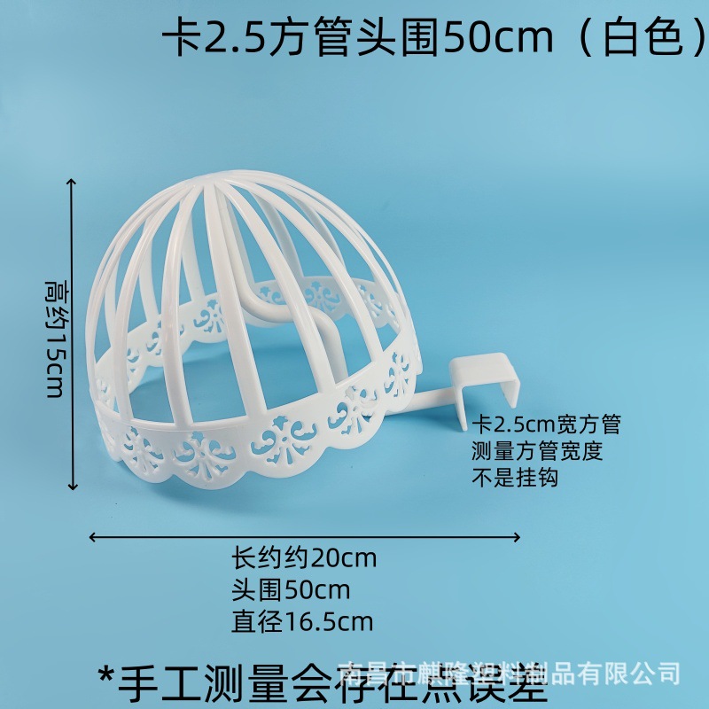 어린이 카드 25 사각 튜브 50CM