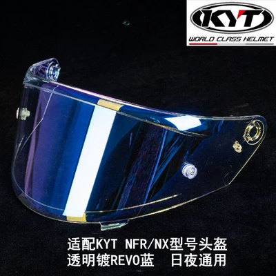 anti-fog buckle electroplating lens — Motorcycle Safety Supplies - transparent-revo-blue-plating
