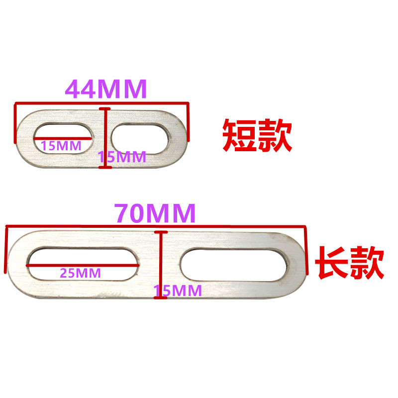 Xiaoniu Electric Scooter U+B/U1/MQi2 Heightened Mudguard Thickened Bracket Pad Modification 009UBE Accessories
