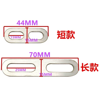 Thickened Bracket Pad — Electric vehicle fender