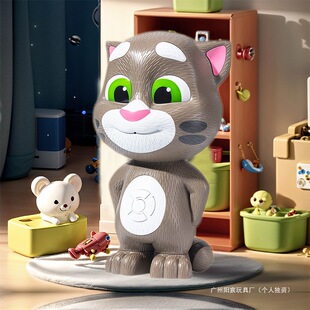 ���fԒ�Ĝ�ķ؈���Tom؈1-3�q�����WԒ���Ɍ�Ԓ������̙C���C