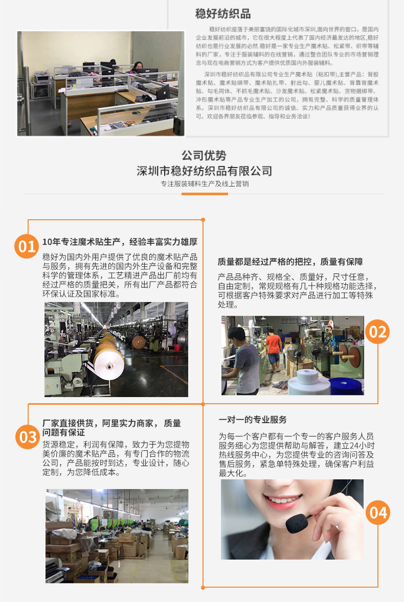 游泳训练阻力带_17