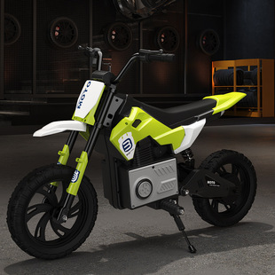 Children's Off-Road Motorcycle Tricycle for Boys and Girls, Ride-On Toy Car for Kids, Electric Battery-Powered Children's Vehicle
