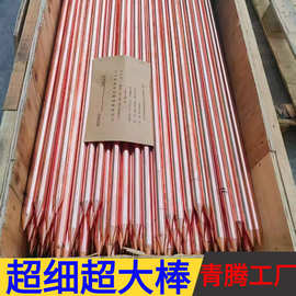 c11000实心圆棒方棒六角棒高导电纯红铜棒易切削t2紫铜棒