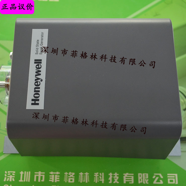 全新原装 Q624A1014 美国霍尼韦尔honeywell点火变压器