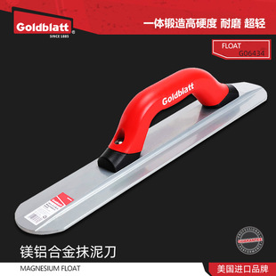 ����Goldblatt�̰����V�X�Ͻ�Ĩ�൶ˮ��ɰ�{Ĩ�ҵ��Ӻ��p��ε�