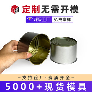 �羳�������^�����R���F�ܷ�ތ���؈��ʳ���^�A���R���F�ж���
