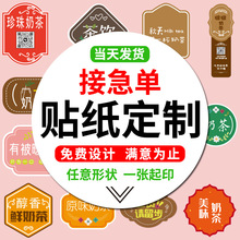 �����z�����~�漈��ɫ�˺�͸������N���aƷ�f���̘ˏV��ӡˢ����