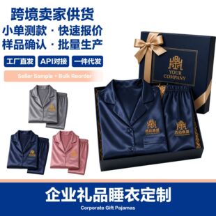 ��I���˯�¶��� �F���Ҿӷ� LOGOӡ���������a��؛