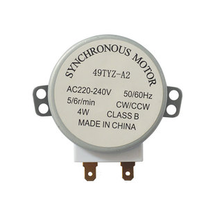 Brand new microwave oven motor turntable motor 49TYZ-A2 synchronous motor 220V D-type shaft applicable microwave equipment