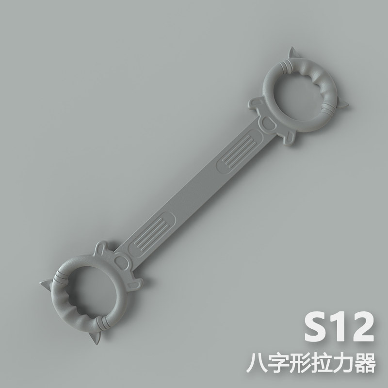 新型8字ラリーS11フィットネス器材女性開肩美背弾力帯ヨガ補助家庭用弾力帯|undefined