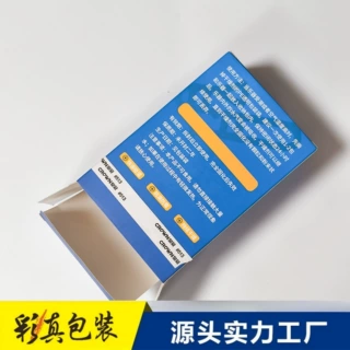 定制卡扣盒包装透明卡扣盒展示包装防尘设计玩具/饰品盒可定制