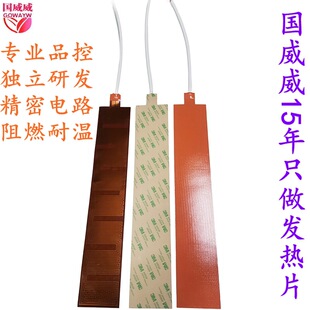 ���z�ӟ�壬�����z�ӟ�Ƭ�l��壬�O������ܛ�������z�ӟ���