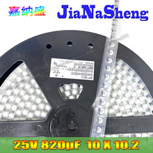 820UF 25V ���� EEEFT1E821AP 25V820UF 10X10.2 �NƬ�X늽����