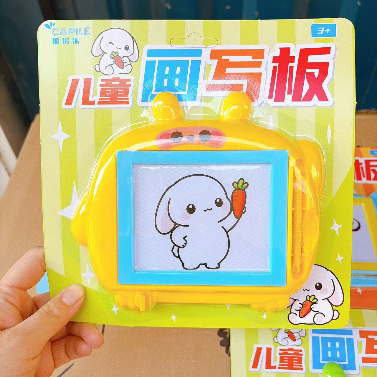 Niños mini tablero de dibujo de pintura tablero de escritura magnético dibujo puzzle juguetes divertidos cartón de regalo lotes