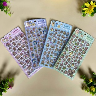 ��Ƥ����3D���w����ˮ���N�����Ŀ�ͨ�ɐۄ��彩�ͯ�N�֙C�N��