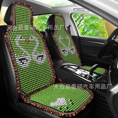 Cool pad, Summer Breathable Ventilated Mat Summer
