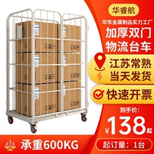 �Ƅ�����̨܇��܇�ۯB����܇���D܇���\�bж܇�}���\�֒����f�\܇