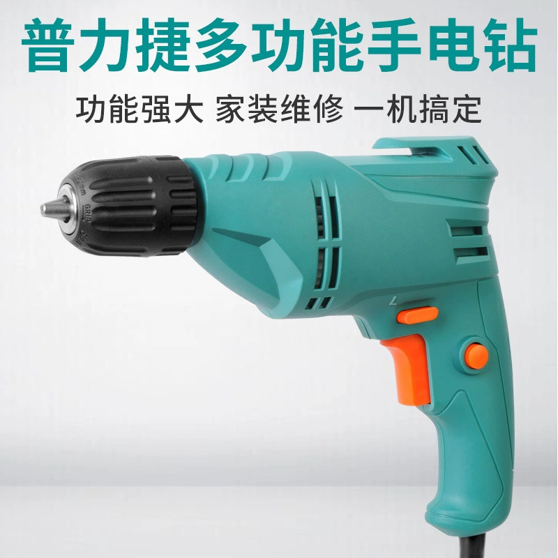 Электрическая дрель Pulijie, бытовая многофункциональная электрическая дрель, электрическая пистолетная дрель, специальная финансовая электрическая дрель, регулировка скорости вперед и назад