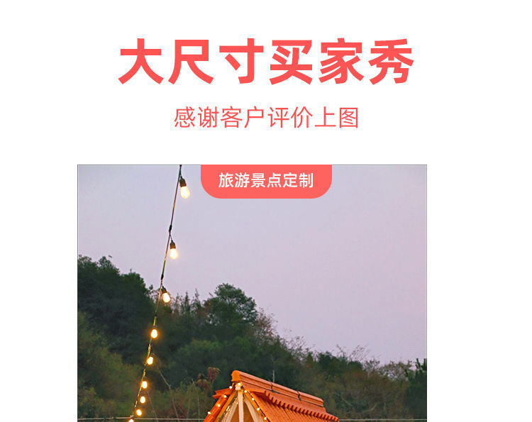 ac371cc4-53cd-4d6f-a3c4-9a7b336c0227.jpe