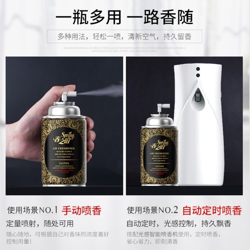 91df17f3-a59a-4e65-8585-16a249e42562.jpe