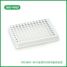 Bio-Rad TRC9601  96PCRܺͰęC ɫ ɸ߉