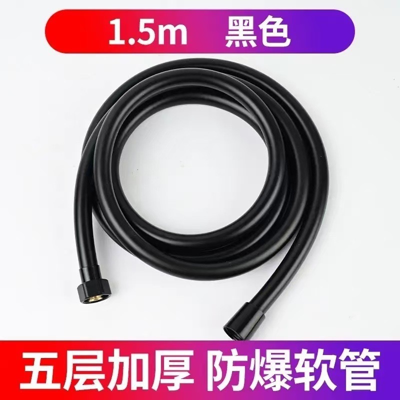 ステンレス鋼シャワーホースシャワーホース防爆暗号化ホース電気メッキ金属ホースノズル水道管ユニバーサルタイプ|undefined