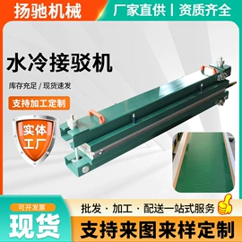 其他行业专用;输送带;其他工业皮带