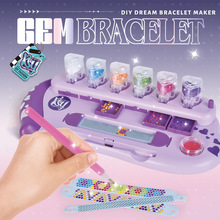 Bracelet Making Kit Toys,Bracelet Maker Girl Toy for Ages 7