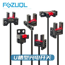 6mm�ی� ���͹���_�P������ ģ�M��̨��λ�_�Pԭ�c�_�P5V12V24V