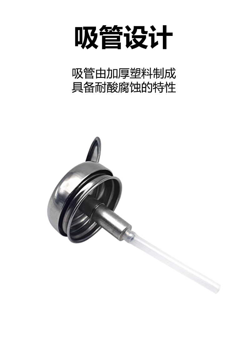 详情页第三版_07