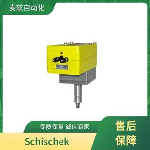 Explosion-Proof Inbox-Bf/Sw-Ct Electric Actuator Schischek Skai Co