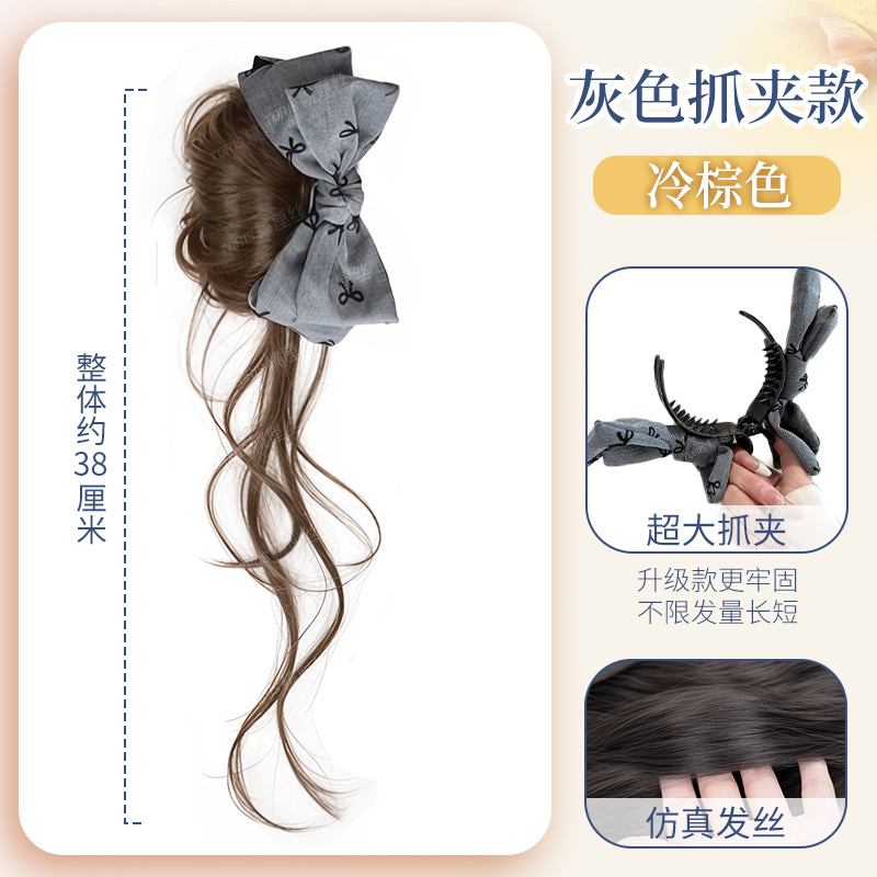 Pelotas cabeza pelucas anillo de cabello arco agarrar clip brotes de flores adornos de cabello de simulación natural perezoso disco afilado bolsa de cabello pelucas