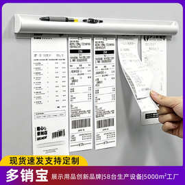 厨房夹单神器外卖菜单夹固定器铝合金免打孔笔槽小票夹厨房夹单器