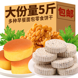 �����������2��4��5����˺����I�B�����c����Сؐ��˾