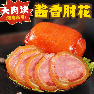 �u���⻨200g�iƤ�������c��ʳ�¾Ʋ���ʳƷ��ϯ��P����С�����l