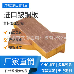 �F؛����c17200��~������~����~�Ͻ�����и�Ӳ�ȸߏ�����~��