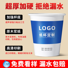 ���Ƽ����Ӻ��̄ՏV���ӡlogoһ���Ա����|���ÏS�ҿ��ȱ�ˮ��