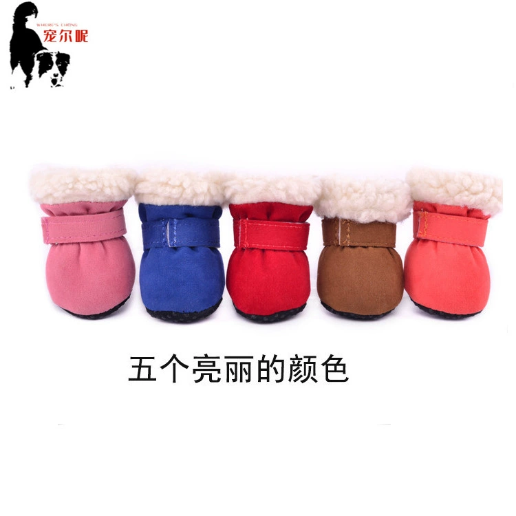 Влажная зимняя теплая обувь для домашних животных Хлопковая обувь для щенков Зимние сапоги Нескользящая износостойкая обувь для собак Обувь для домашних животных