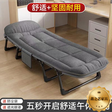 k҆˯ۯBαy܊oݼô׃