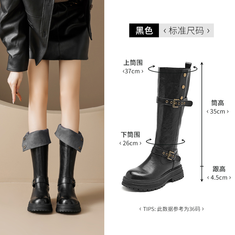 Botas Altas de Montar para Mujer de Cuero Sintético con Suela Gruesa para Otoño e Invierno