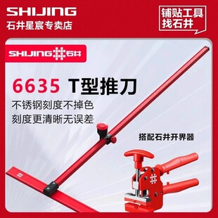 ʯ���¿��y����6635T���Ƶ��Ұ��и��Ƶ���u�ɴuT���Ƶ���