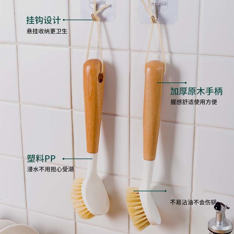 Wooden Handle Pot Brush Long Handle Dish and Wok Cleaning Brush for Home Kitchen Use specifications