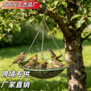 �羳�����Fˇι�B���������๦��ͥԺ���@�Ғ�С�Bιʳ���B����