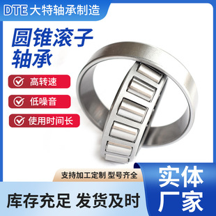 �A�F�L����� ԭ�S�F؛ ���� �r�C�F�Ή������ЈA�F�L���S��