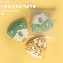 ���tС�ϻ��޻��Ƿۓ�Ӻ񻯊y���d��|BB�۵�Һ���ö��y�ɝ����