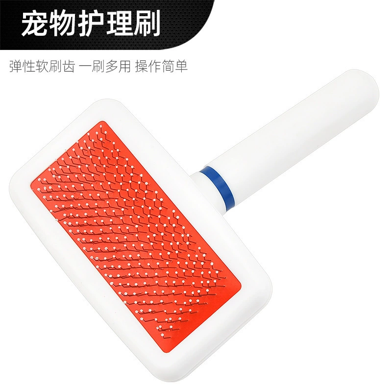 Оптовая продажа новых щеток для ухода за домашними животными